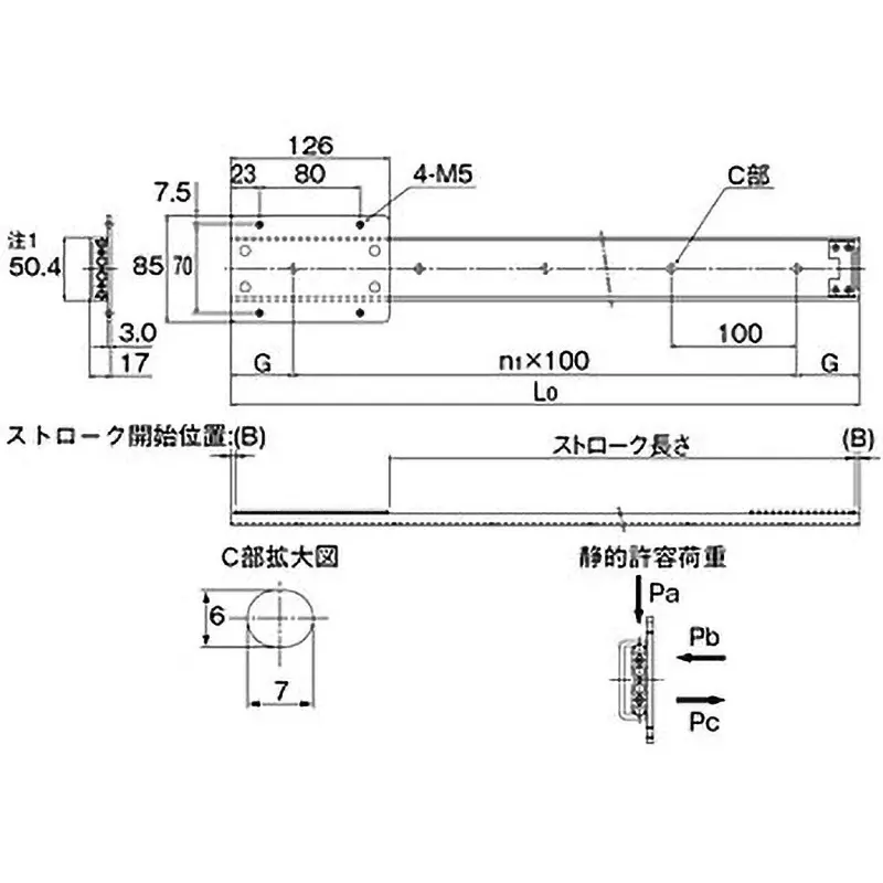 thk-fbw50110xr-type-slide-pack-rail-2-mm-dimension-b-fbw50110xr400l