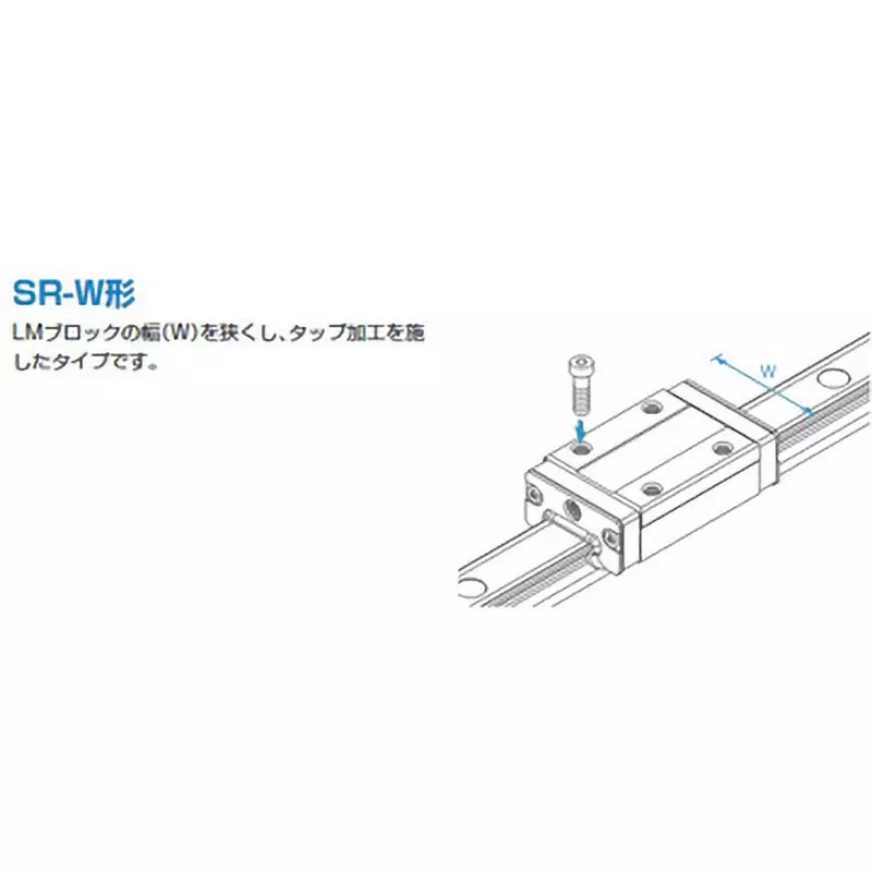thk-sr-w-type-linear-motion-block-35-mm-dimension-b-sr25w1uugk-block