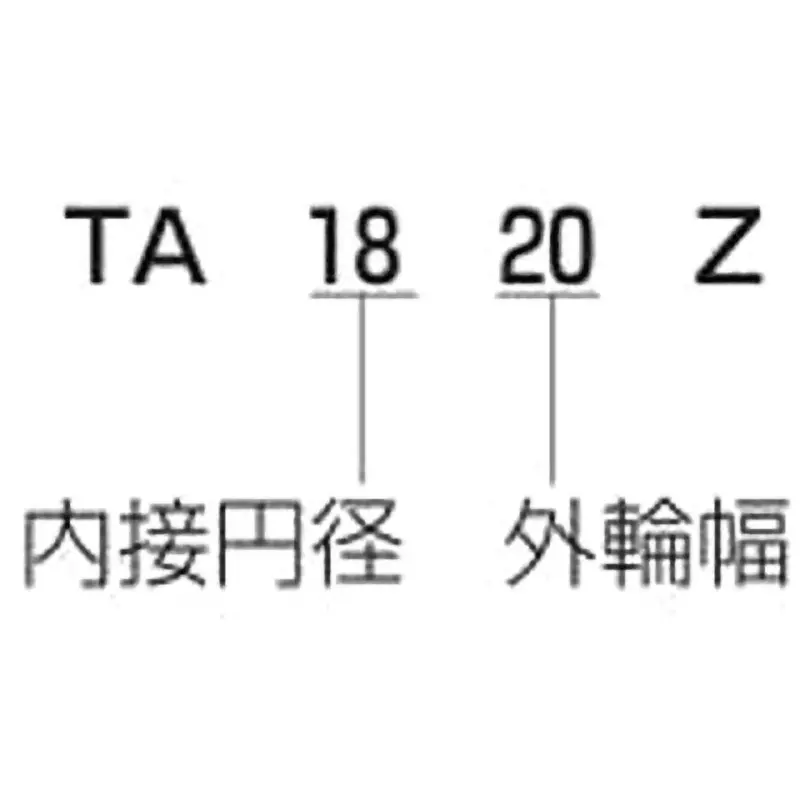 iko-shell-needle-bearing-tla-radial-37-mm-outer-diamater-tla3016z