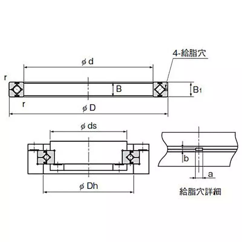 Thk RA Type Cross Roller Ring 8 mm Dimension B, RA7008UUCC0