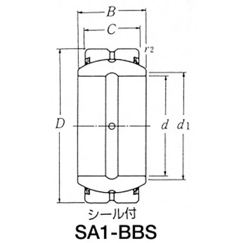 NTN Spherical Plain Bearing (Spherical Bush) SA1 type 90x130 mm Diamater, SA1-90BSS