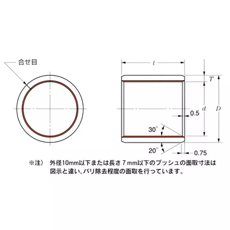 ntn-precision-resin-bearing-mle-type-4-x-6-mm-diameter-and-6-mm-width-r-mle0406