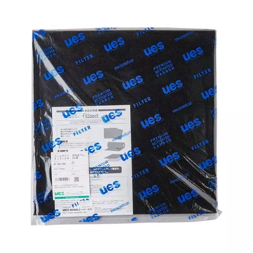 AS ONE Activated Carbon Filter 500x500 mm Black, UF-PU3-□500