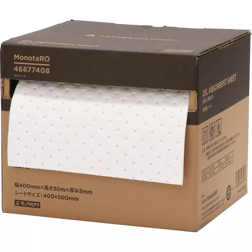 MonotaRO Oil Adsorption Sheet (For Oil) White 3 mm Thickness, 46877408 (1 Box)
