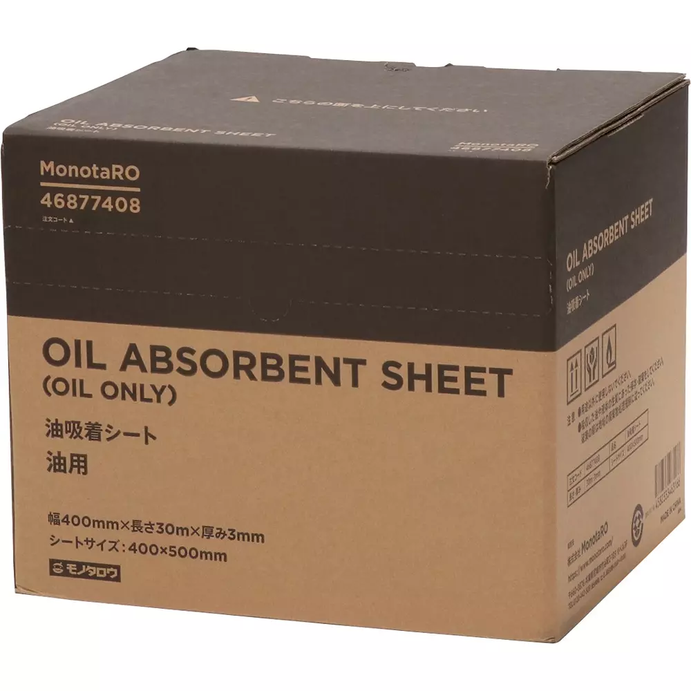 monotaro-oil-adsorption-sheet-for-oil-white-3-mm-thickness-46877408-bag-of-30-metre