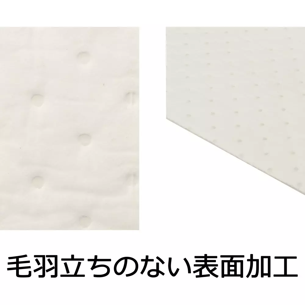 monotaro-oil-adsorption-sheet-for-oil-white-3-mm-thickness-46877408-bag-of-30-metre
