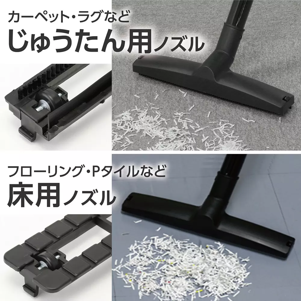 monotaro-wet-and-dry-vacuum-cleaner-with-mass-kg-about-75-for-industrial-and-daily-use-applications-no67-20