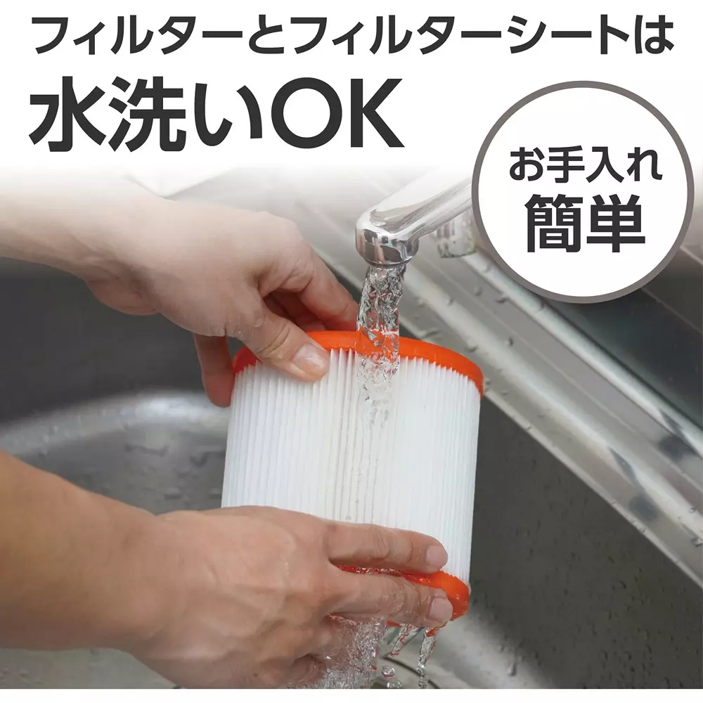 monotaro-wet-and-dry-vacuum-cleaner-with-mass-kg-about-75-for-industrial-and-daily-use-applications-no67-20