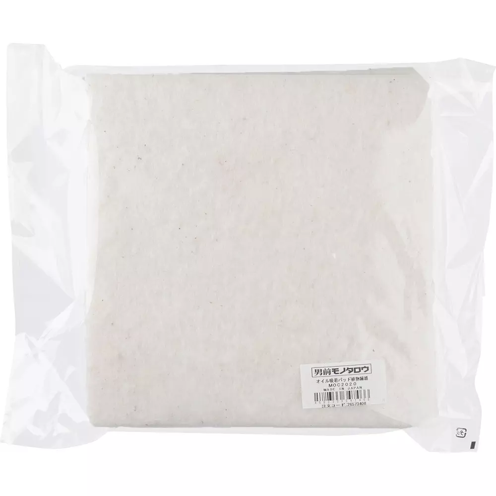 monotaro-oil-adsorption-pad-plant-fiber-thickness-4mm-moc2020-pack-of-10-pcs