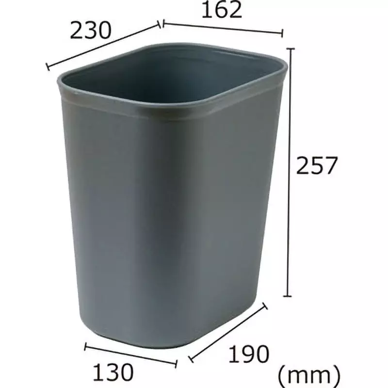 monotaro-square-trash-can-gray-230x162x257-mm-gx-003c-n