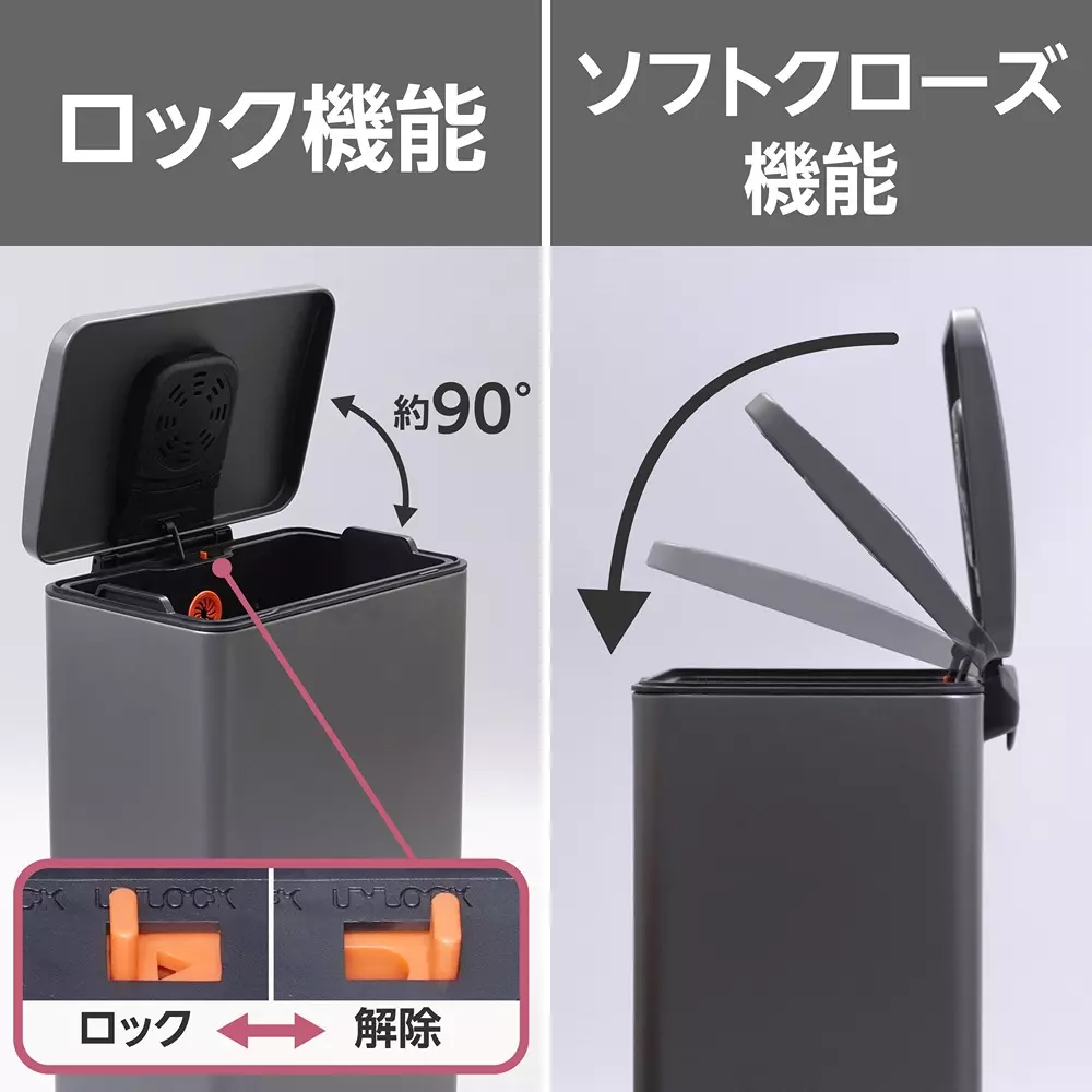 monotaro-stainless-steel-square-pedal-operated-trash-can-with-soft-close-function-titanium-gray-45l