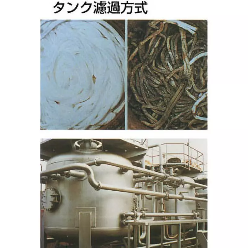M A Life Toughnel Oil Blotter Approx. Φ0.6 x Approx. 65 cm with 0.9 Specific Gravity, BL-A (1 Box)