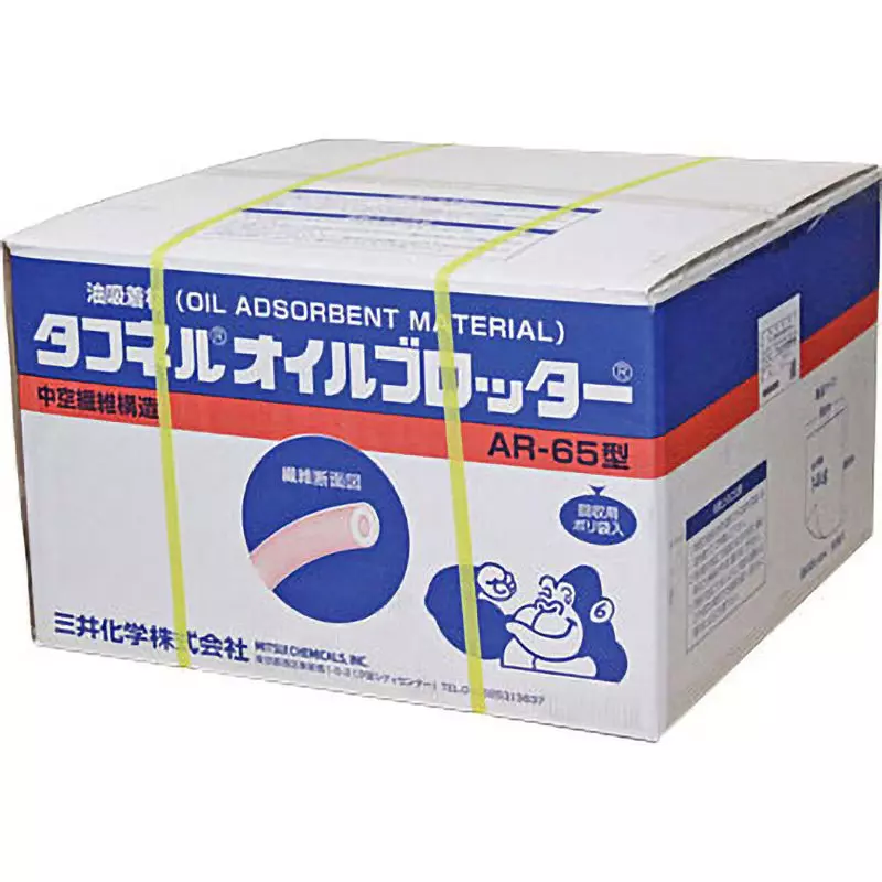 M A Life Toughnel Oil Blotter High Absorption Sheet Type White 650x650x4 mm, AR-65 (Pack of 100 Sheets)