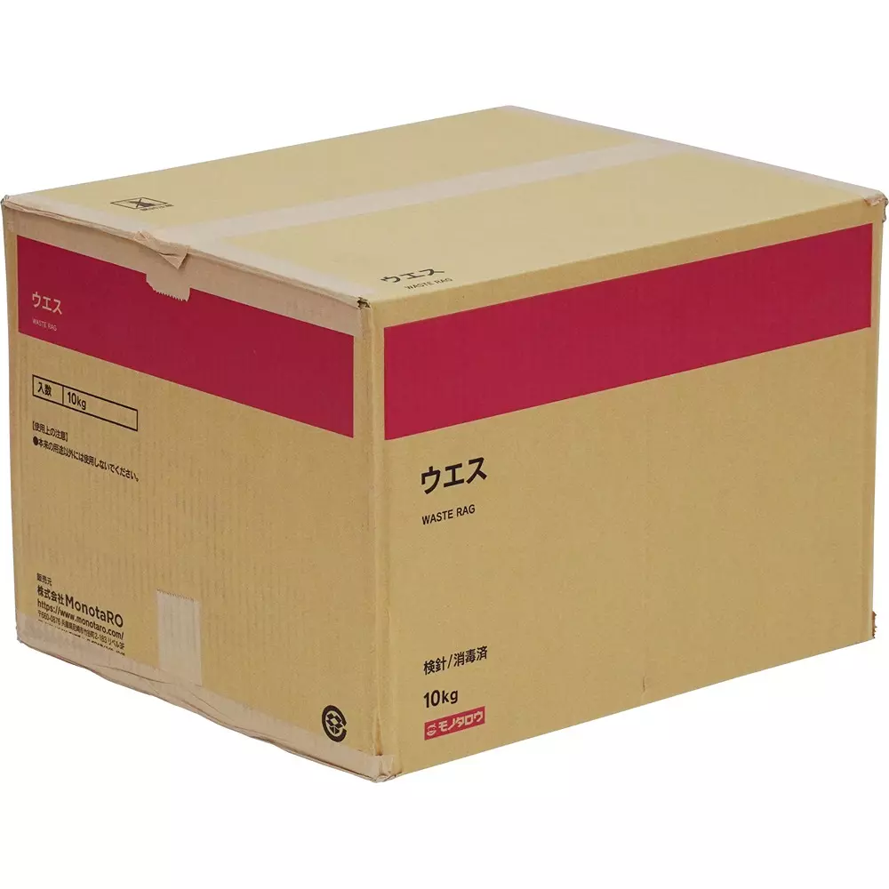 monotaro-shimaues-nishikiues-dimensions-about-30-60-square-cm-8239533-pack-of-10-kg