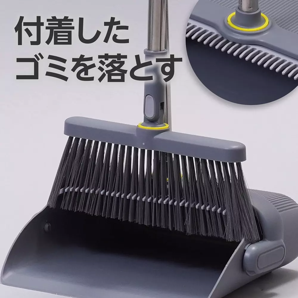 monotaro-broom-and-dustpan-set-stand-type-compact-storage-type-9899000