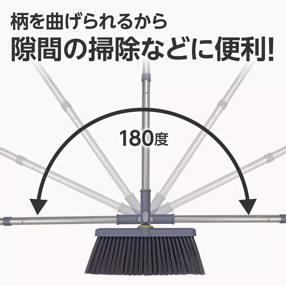 monotaro-broom-and-dustpan-set-stand-type-compact-storage-type-9899000