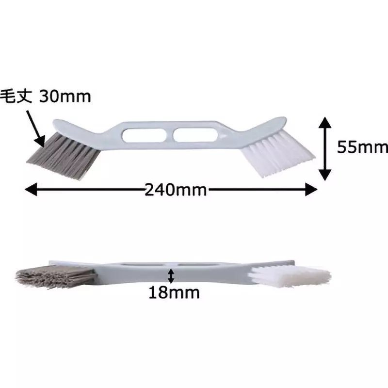monotaro-brush-2way-type-body-polypropylene-pp-hair-polypropylene-pp-240-mm-overall-length-54063985