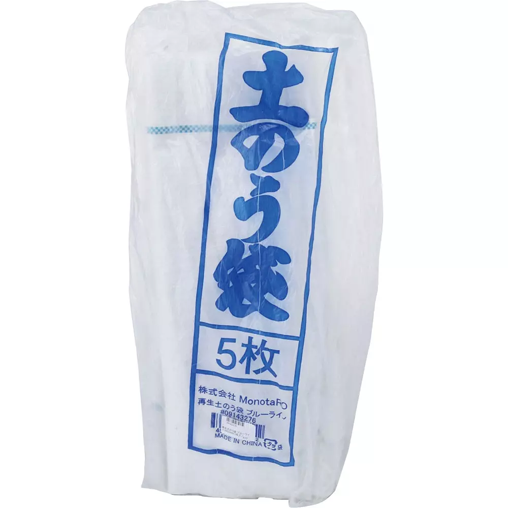 monotaro-sandbag-play-blue-line-dimensions-width-x-length-480x600-mm-mass-about-38-gsheet-9143276-pack-of-5-pcs
