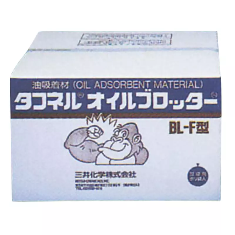 M A Life Toughnel Oil Blotter 65x65x0.4 cm with 0.9 Specific Gravity, BL-F (Pack of 6 Pcs)