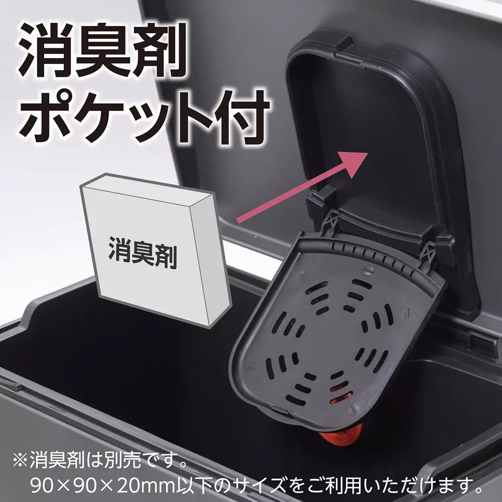 monotaro-stainless-steel-square-pedal-operated-trash-can-with-soft-close-function-titanium-gray-30l