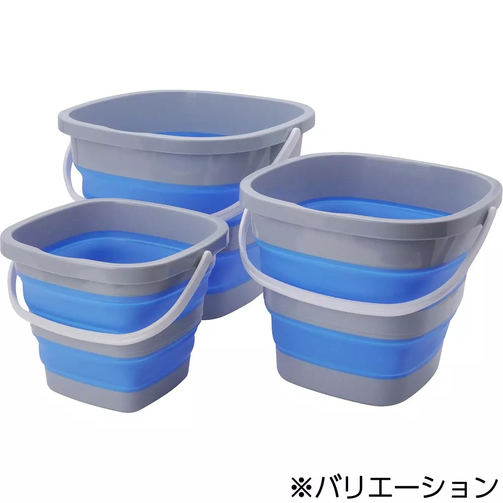 monotaro-foldable-bucket-blue-x-gray-15-l-capacity-15l