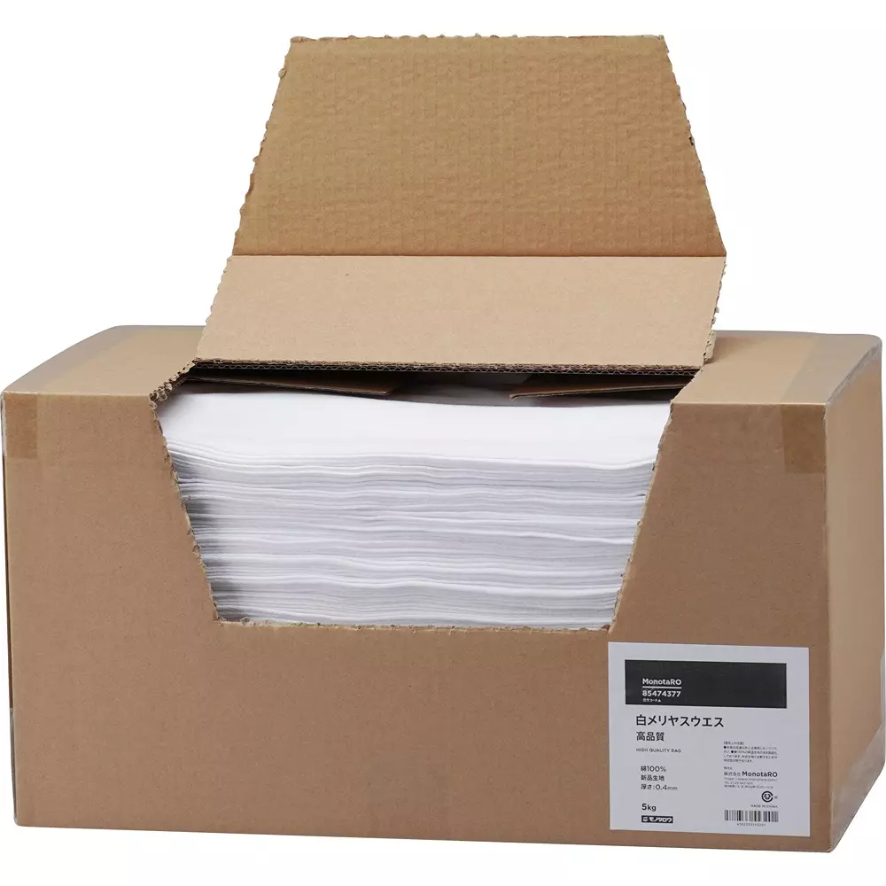 MonotaRO White Knitted Cloth, High Quality, 100% Cotton, Brand New Fabric, 85474377 (Pack of 5 Kg)