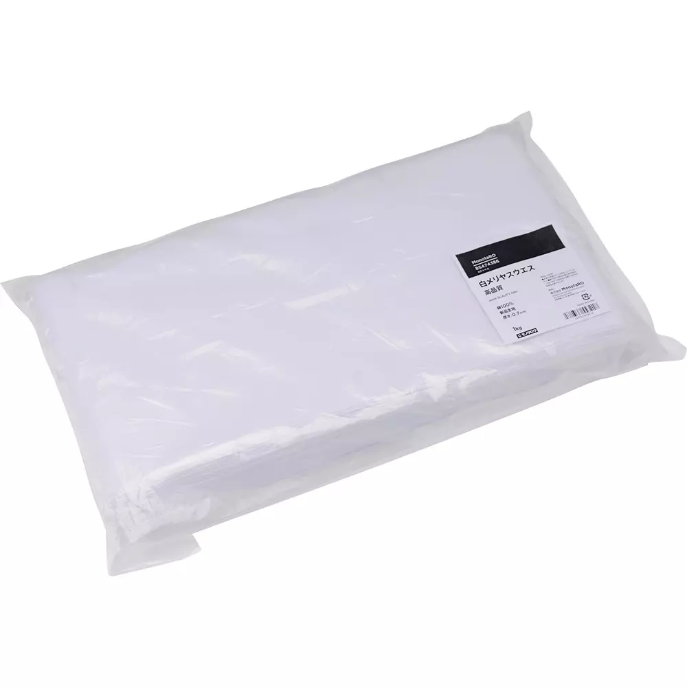 MonotaRO White Knitted Cloth, High Quality, 100% Cotton, Brand New Fabric, 85474386 (Pack of 1 Kg)