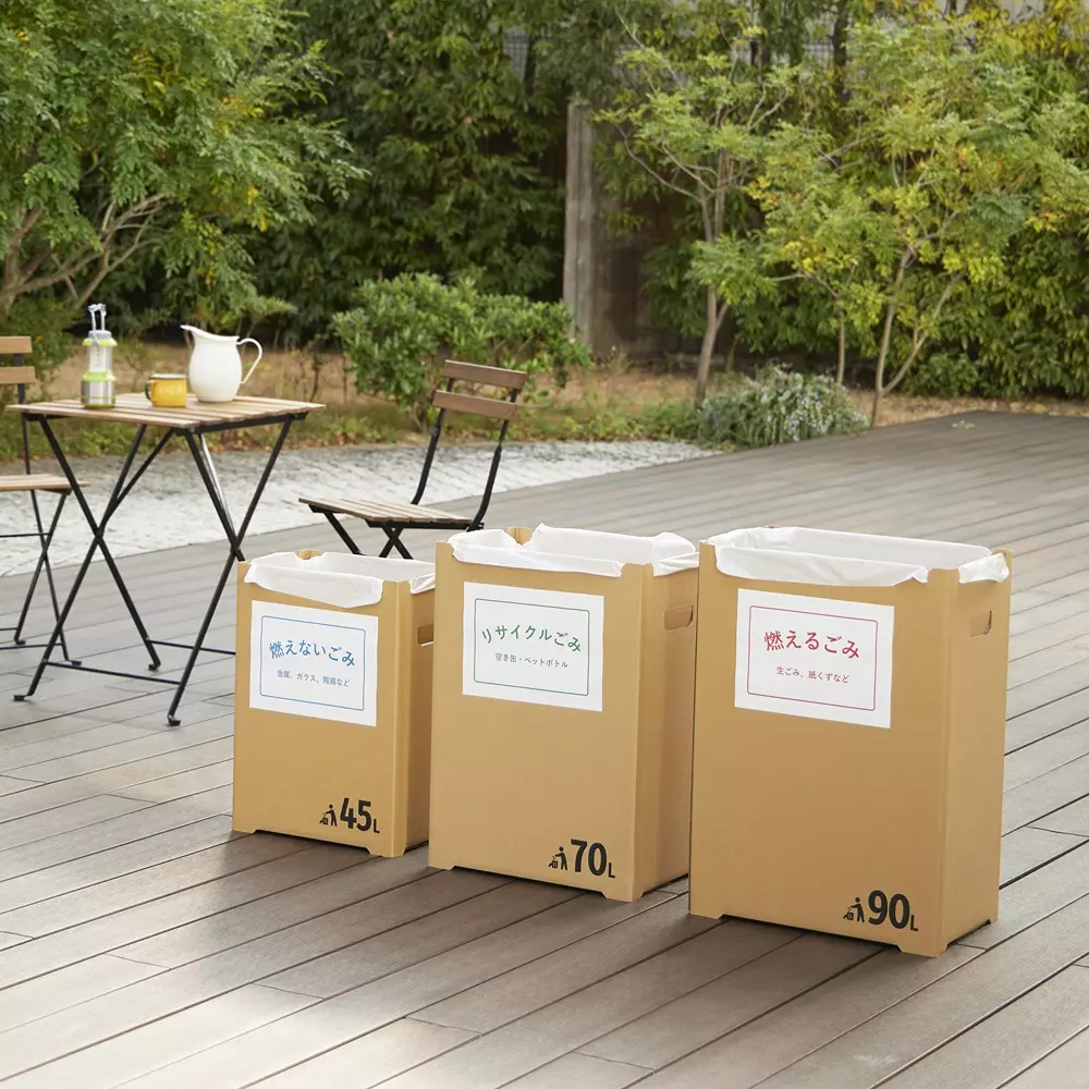 monotaro-cardboard-trash-can-craft-5-mm-thickness-12739136-set-of-2-pcs