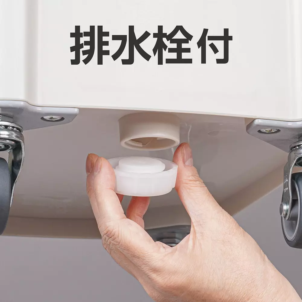 monotaro-kitchen-trash-can-with-caster-pail-and-drain-plug-gray-45-l-capacity-45l