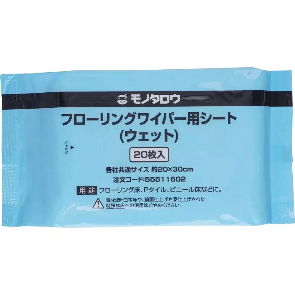 MonotaRO Sheet for Floor Wiper Wet About 20 x 30 cm Size, FWS-W (Pack of 20 Pcs)