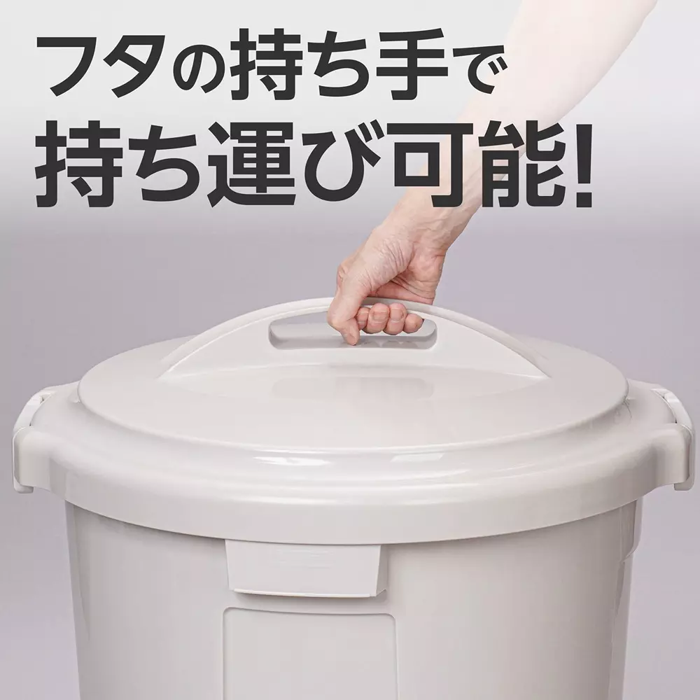monotaro-polypail-round-trash-can-gray-70l90l-dual-use-lid-size-70l90l-dual-use-lid
