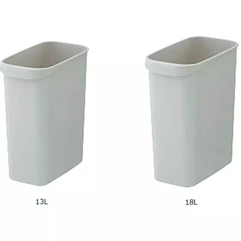 monotaro-wastebasket-square-type-with-handle-off-white-304-mm-length-50638508