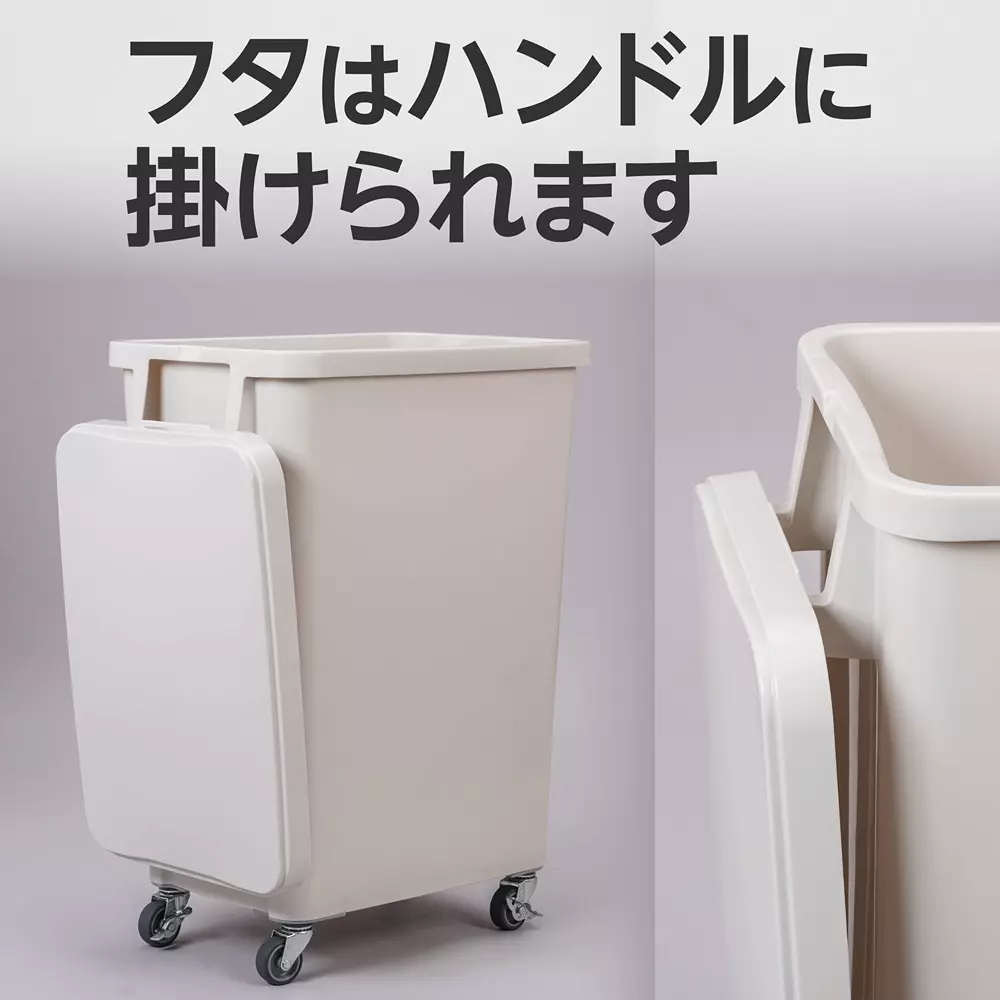 monotaro-kitchen-trash-can-with-caster-pail-and-drain-plug-gray-70-l-capacity-70l