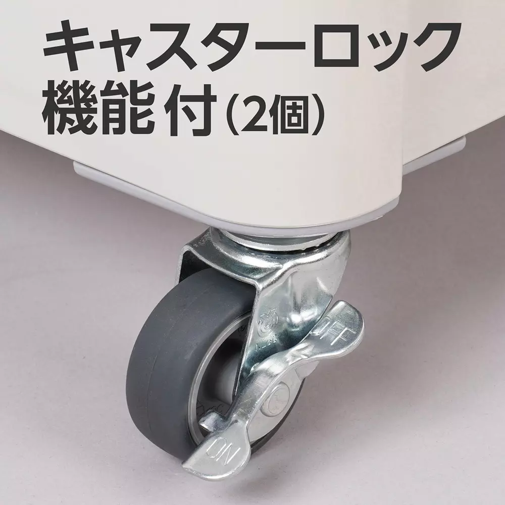 monotaro-kitchen-trash-can-with-caster-pail-and-drain-plug-gray-70-l-capacity-70l