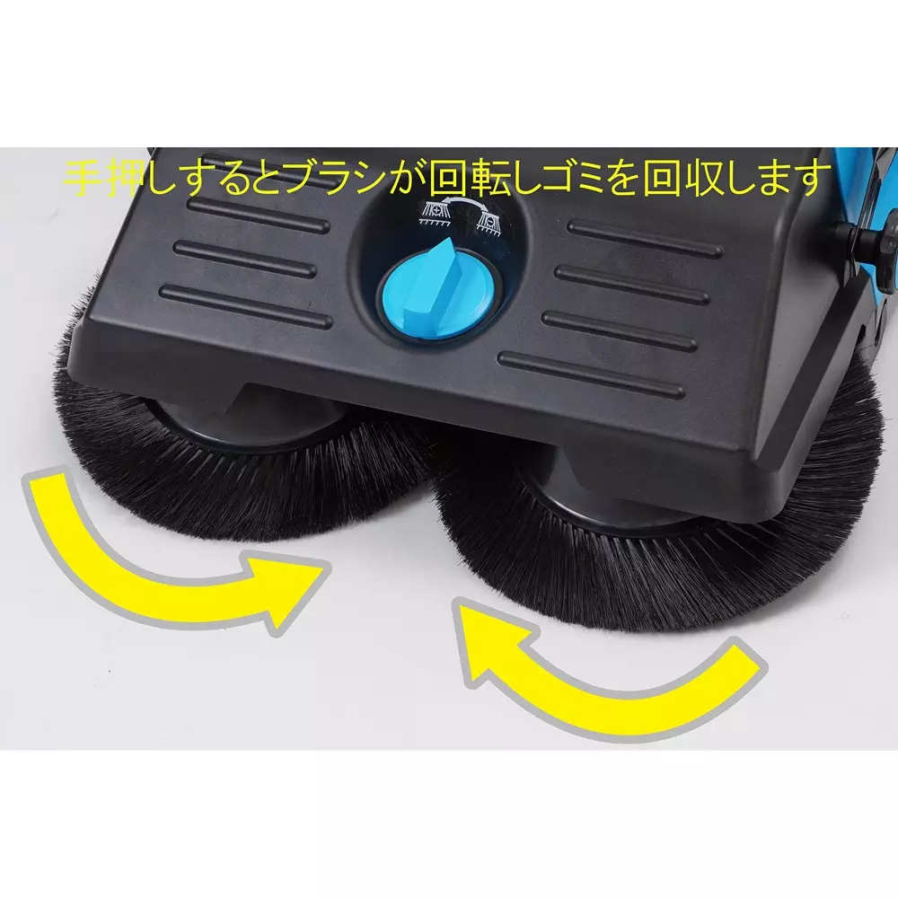 monotaro-sweeper-hand-vacuum-cleaner-25l-with-mass-kg-about-7-65012143