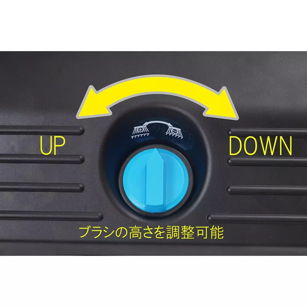 monotaro-sweeper-hand-vacuum-cleaner-25l-with-mass-kg-about-7-65012143