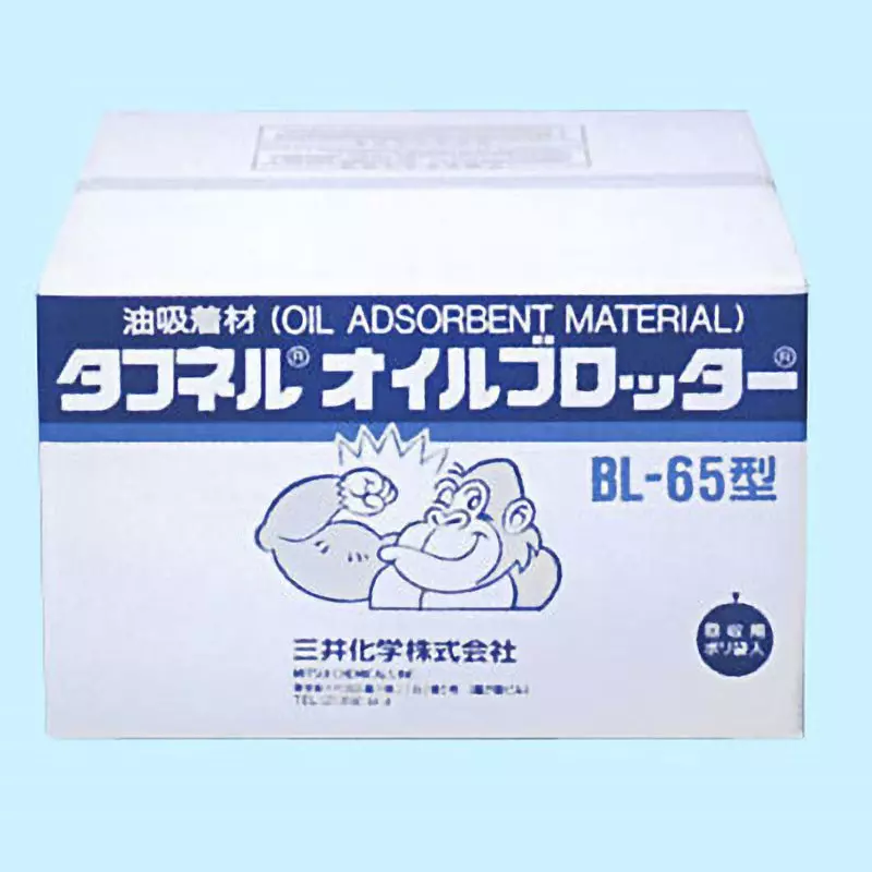 M A Life Toughnel Oil Blotter 65x65x0.4 cm with 0.9 Specific Gravity, BL-65 (Pack of 100 Pcs)