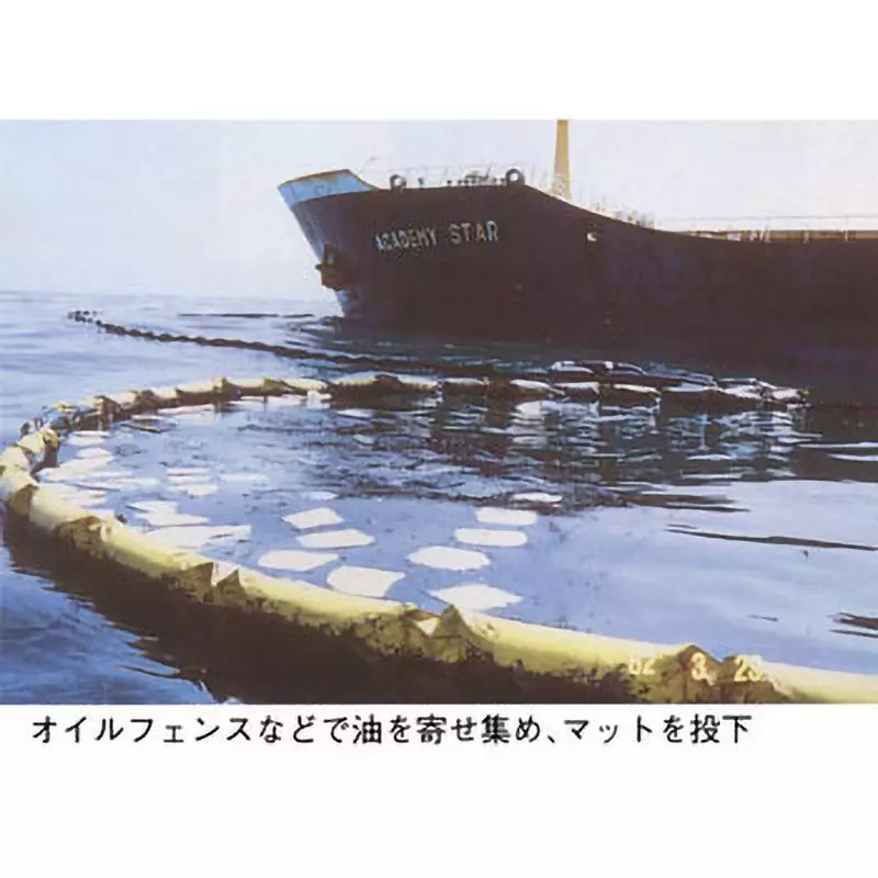 M A Life Toughnel Oil Blotter 65x65x0.4 cm with 0.9 Specific Gravity, BL-65 (Pack of 100 Pcs)