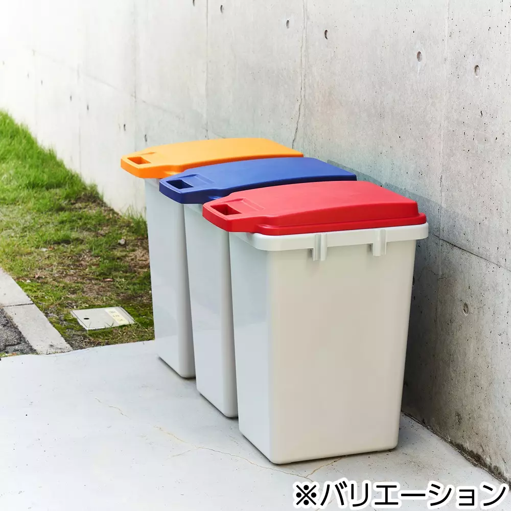 monotaro-with-handle-sorting-pail-with-odor-leakage-prevention-packing-can-be-connected-orange-70-l-capacity-50638404