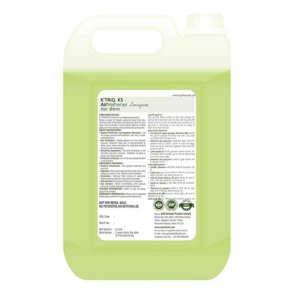 k-triq-air-freshener-5-l-can-liquid-lemon-grass-for-industrial-commercial-use