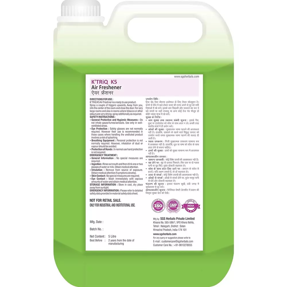 k-triq-air-freshener-5-l-can-liquid-green-apple-for-industrial-commercial-use-pack-of-2-pcs