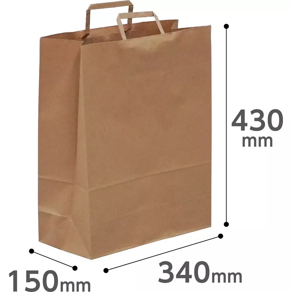 monotaro-handbag-paper-bag-tea-plain-flat-string-150-mm-thickness-21138664-pack-of-50-pcs