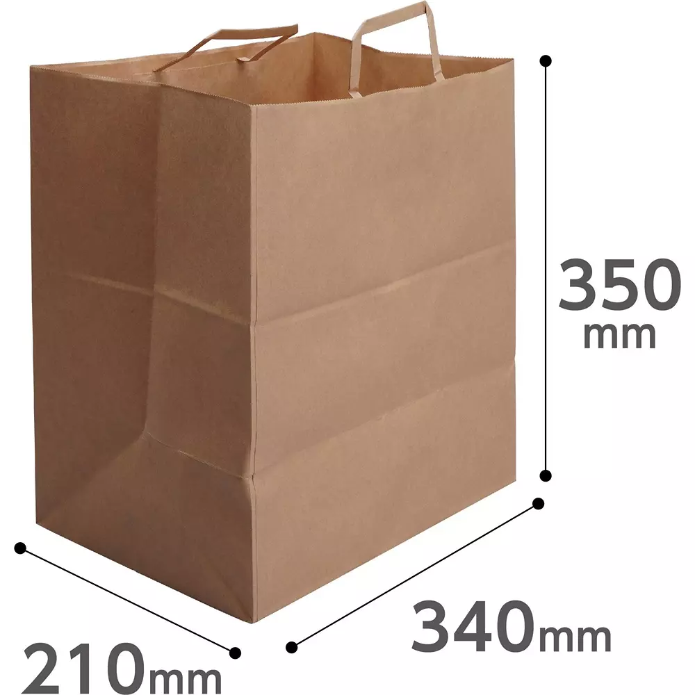 monotaro-handbag-paper-bag-tea-plain-flat-string-210-mm-thickness-21138680-pack-of-50-pcs