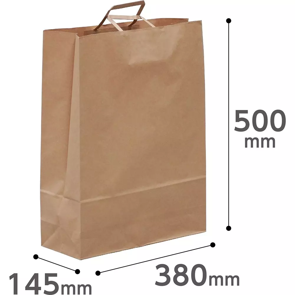 monotaro-handbag-paper-bag-tea-plain-flat-string-145-mm-thickness-21138716-pack-of-50-pcs