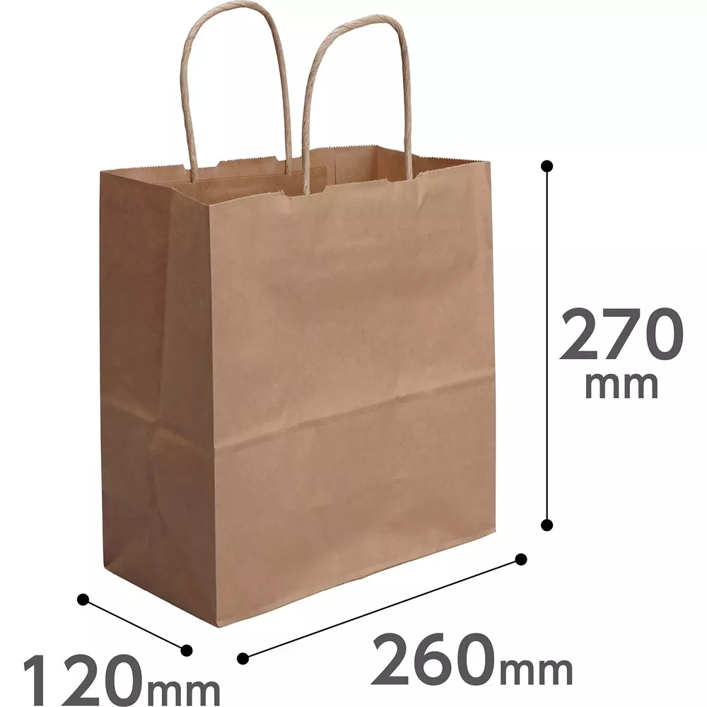 monotaro-handbag-paper-bag-tea-plain-round-string-120-mm-thickness-21138725-pack-of-50-pcs
