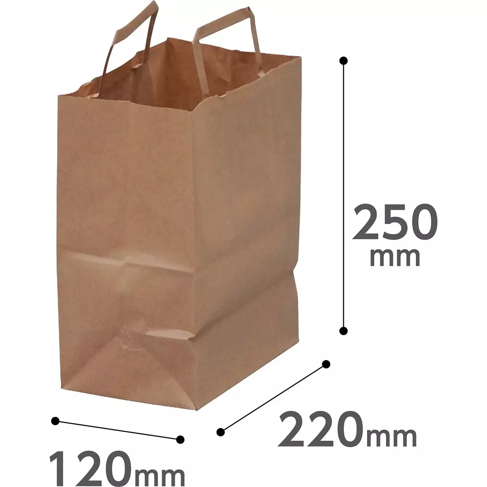 monotaro-handbag-paper-bag-tea-plain-flat-string-120-mm-thickness-21138734-pack-of-50-pcs