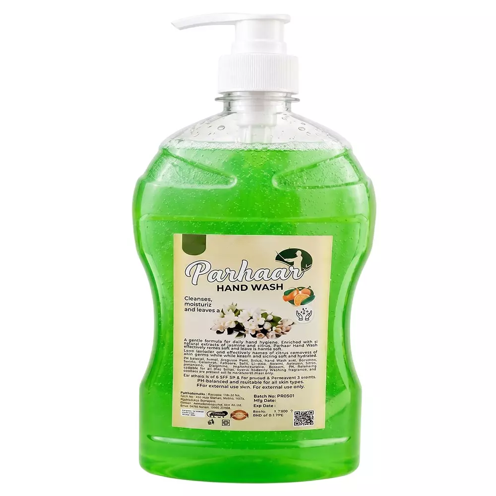 Parhaar Hand Wash Liquid Jasmine Flower Fragrance 250 ml