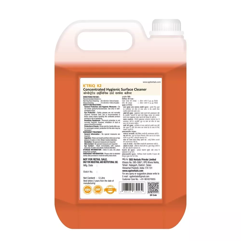 k-triq-dish-wash-5-l-can-liquid-orange-for-industrial-commercial-use