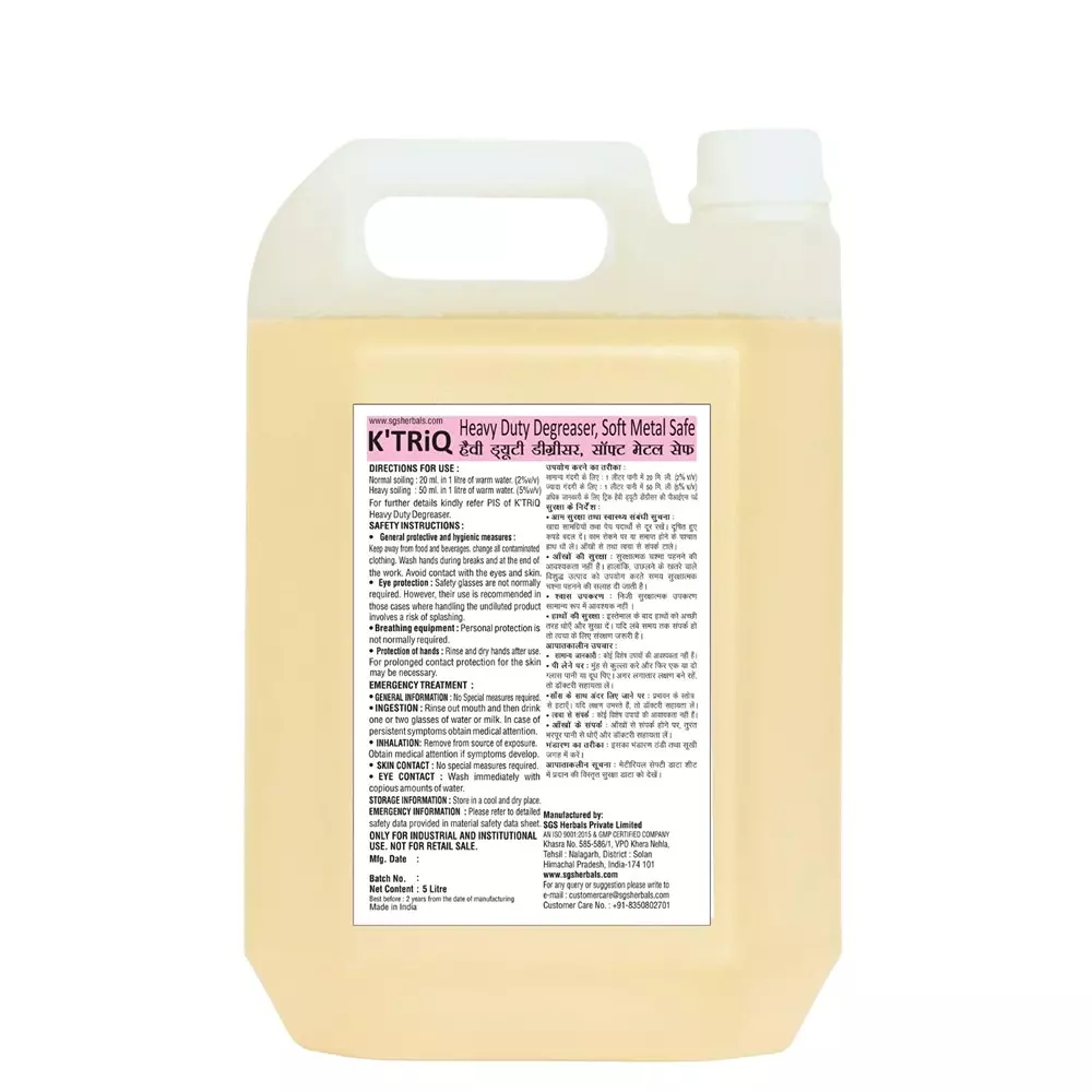 k-triq-heavy-duty-kitchen-cleaner-5-l-can-liquid-lime-for-industrial-commercial-use-pack-of-2-pcs