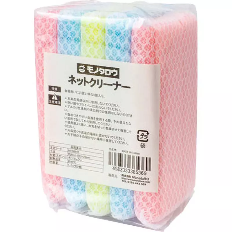 MonotaRO Mesh and Cloth Kitchen Sponge dimension 80x150x20 mm, 60766947 (Pack of 5 Pcs)